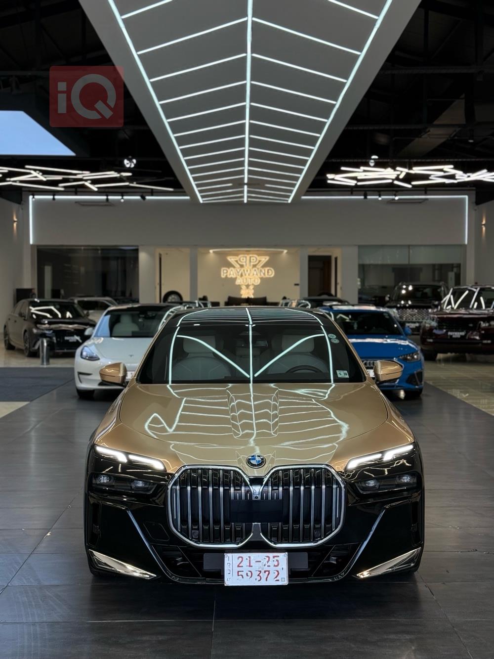 بی ئێم دەبڵیو سیریەس 7